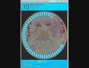 maimai創作34　チェックナイト　EXPERT