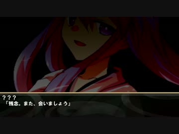 ゆっくりたちと＋αによるクトゥルフ？？神話TRPGⅡ 探索編1-14後編