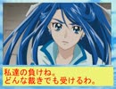 フィーリア王女とふたりはプリキュアSplash☆Star～260
