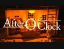 【After O'Clock】大乱闘NewｽｰﾊﾟｰﾏﾘｵﾌﾞﾗｻﾞｰｽﾞU【実況Part01a】