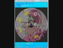 maimai創作36　レインボールート　MASTER