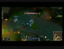 【LOL】DIAMONDがアンランクのソロキューするとこうなる【42kill】