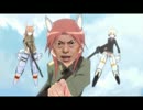 ストライクウィッチーズＺ　第１話
