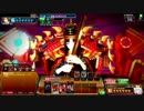 COJ ニュクスデッキの完成を目指して　その31