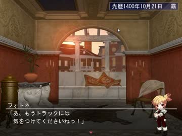 【娼館経営実況】娼婦を使って世界征服する【part22】
