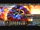 【lov3】古の炎帝ゴッツマンvol.10【オリC】