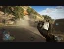 【実況】BF4マルチで元新兵の爆撃！隣のコンクエスト4【PS4】
