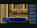 【つっこみﾌｧﾝﾀｼｰｽﾀｰⅣ】 第040回