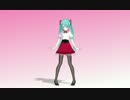 【MMD】galaxias!【ゆきはね13式ミク改変ウェイトレス】