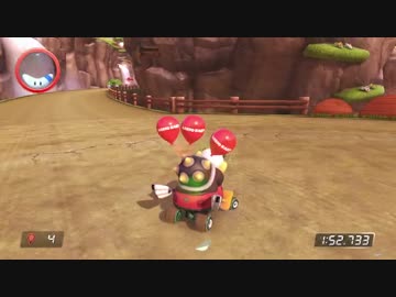 マリオカート8.mp4
