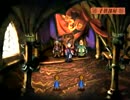 にわかのアルメセラ年代記【ゆっくり実況】part89
