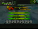 【A２】おっさんのBB【６回目　A1試験】