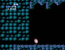 【プレイ動画】メトロイド【part5】