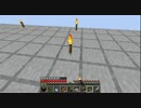 【実況】黒と嵐が雑談しながら天空都市を創り行く　Part.48前半【MineCraft】
