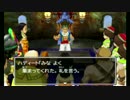 【3DS】DQ7エデンの戦士たちを実況いたす part51