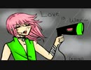 Love is War (cover)