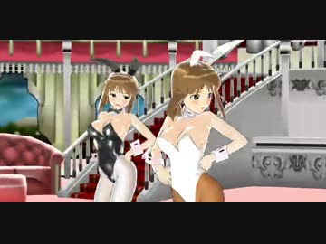 W雪歩バニーテスト04