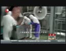 マクドナルド　期限切れの肉を売っていた