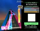 【K-Shoot MANIA】君にエールを・・・！（DJ UTO REMIX）【INF】