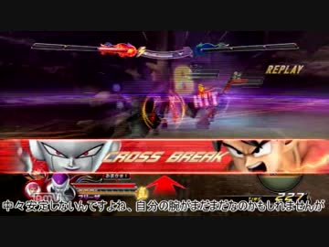 【Ｊスターズ】フリーザでランクマ字幕動画3