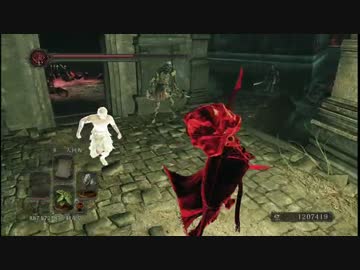【ダークソウル2】DLCエリアで侵入