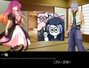 キーブレード使いの少年が幻想入り　第七話「ソラ、仕事をする 前編」