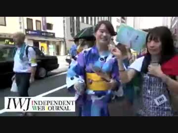 【H26.7.20】仲良くしようぜパレード2014／一般参加者や通行人ほかの反応