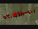 【ダークソウル２】女聖騎士冒険記【東北ずん子】♯part3-1