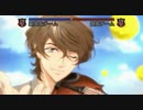【金色のコルダ3】全国制覇が私の夢です5【実況】