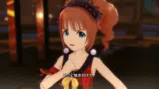 アイドルマスターOFA やよいソロ 迷走Mind