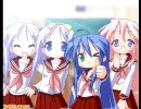 もってけ！セーラーふく、オールスターVer,