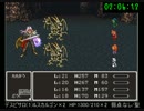 ドラゴンファンタジー2RTA　3:53:55　part5