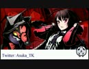 【ディバインゲート】エッジ達と突撃するアカズキン神級