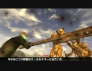 キョウジン無比な　Fallout New Vegas　part144
