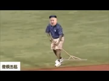 金正恩が踊るだけ