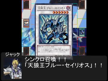 遊銀魂王二十中「青と赤のPゾーン」