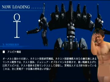 ネクストレイプ！首輪付きと化した先輩.ACfa Part7