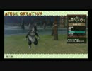MHFGにパートニャー(オトモアイルー)きたので早速(ry