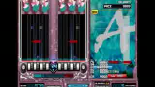 【CS beatmania IIDX】 DPプレイ動画 part247 【RED～EMP】