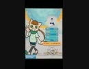【ポップンリズミン】 トリノコシティ EX S