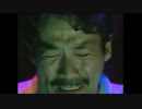 マネーの虎　自分の頭を調べたい男【ＭＡＤ】
