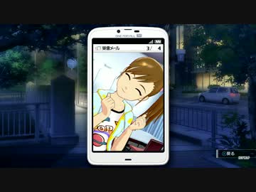 ランクD 真美 vs 愛