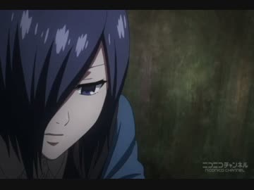 東京喰種 グールと化したたれぞう