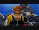 【FF10】大いなる脅威に立ち向かう物語【Part8】