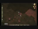 【30日】無人島でサバイバル　Don't starve　実況その22 【生き延びたい】
