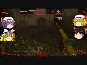 [KillingFloor]まったり殲滅作戦 part3 [ゆっくり実況]