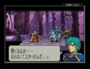 実況プレイ＠ファイアーエムブレム聖魔の光石part79