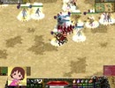 桜spec2part1
