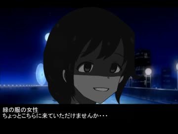 【フリーサンユキ】サンキューＴＤＮ