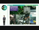山梨大学工学部の1分動画【活用するほど成績が上がる？「フィロス」】